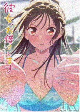 头文字D 动画 电影